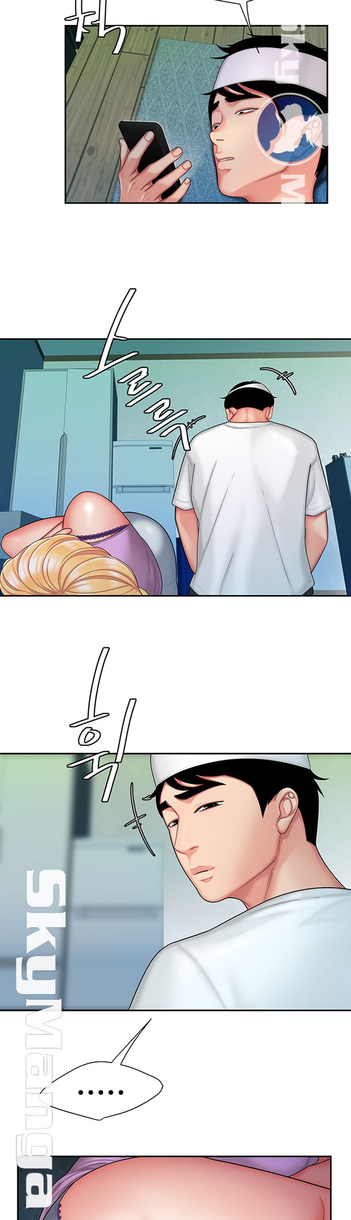 Delivery Man Raw - Chapter 18 Page 20