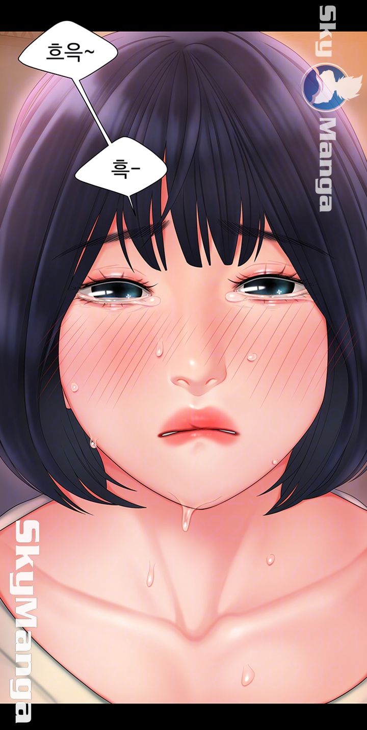 Delivery Man Raw - Chapter 18 Page 9