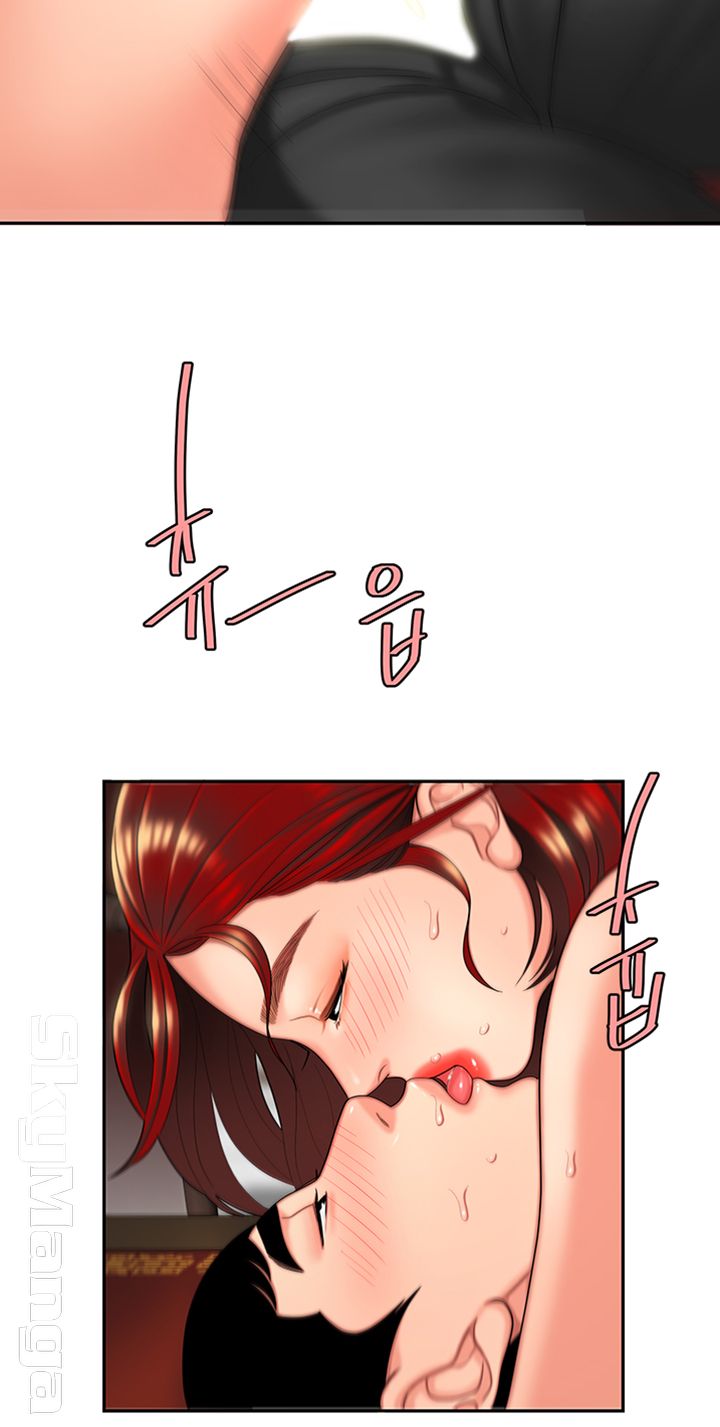 Delivery Man Raw - Chapter 2 Page 34