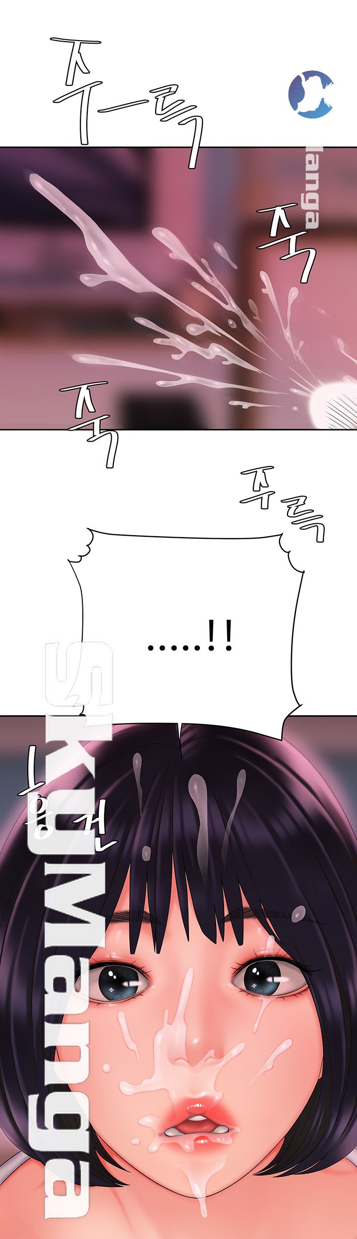 Delivery Man Raw - Chapter 21 Page 30