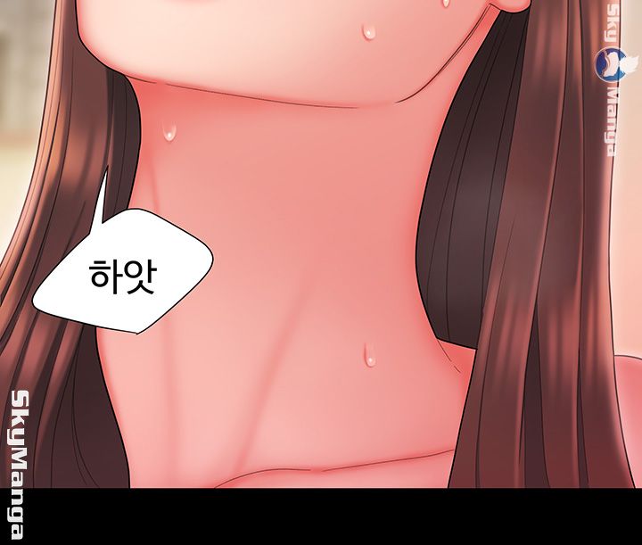 Delivery Man Raw - Chapter 25 Page 26