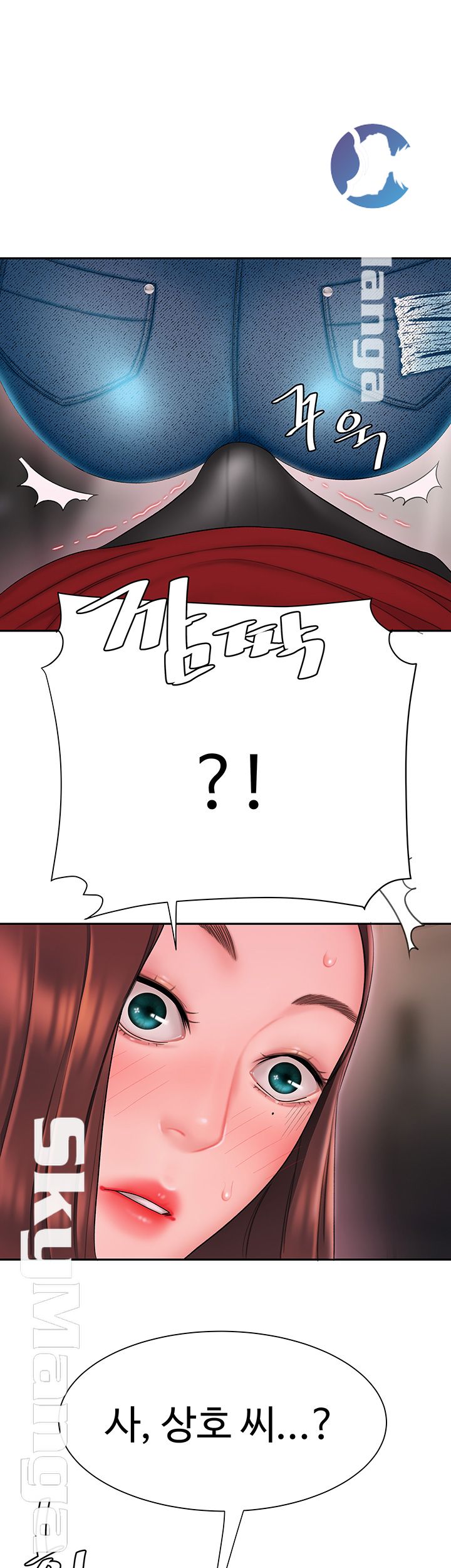 Delivery Man Raw - Chapter 26 Page 1