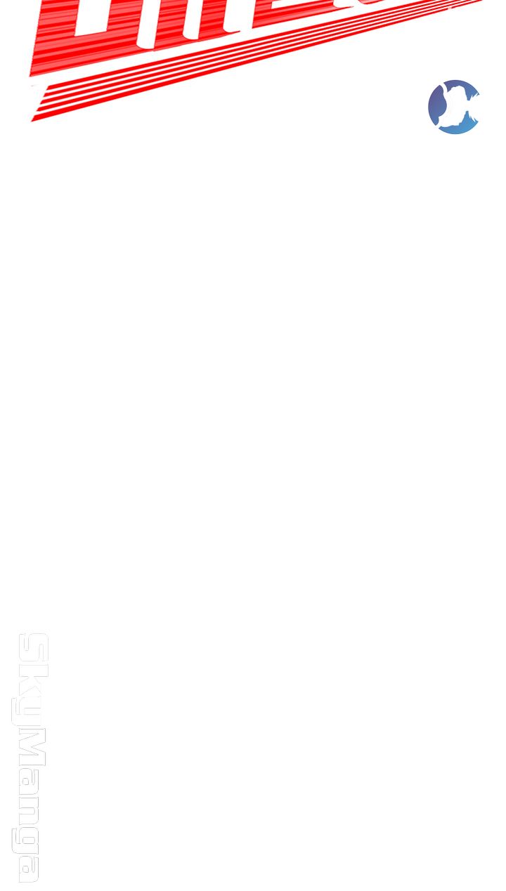 Delivery Man Raw - Chapter 26 Page 3