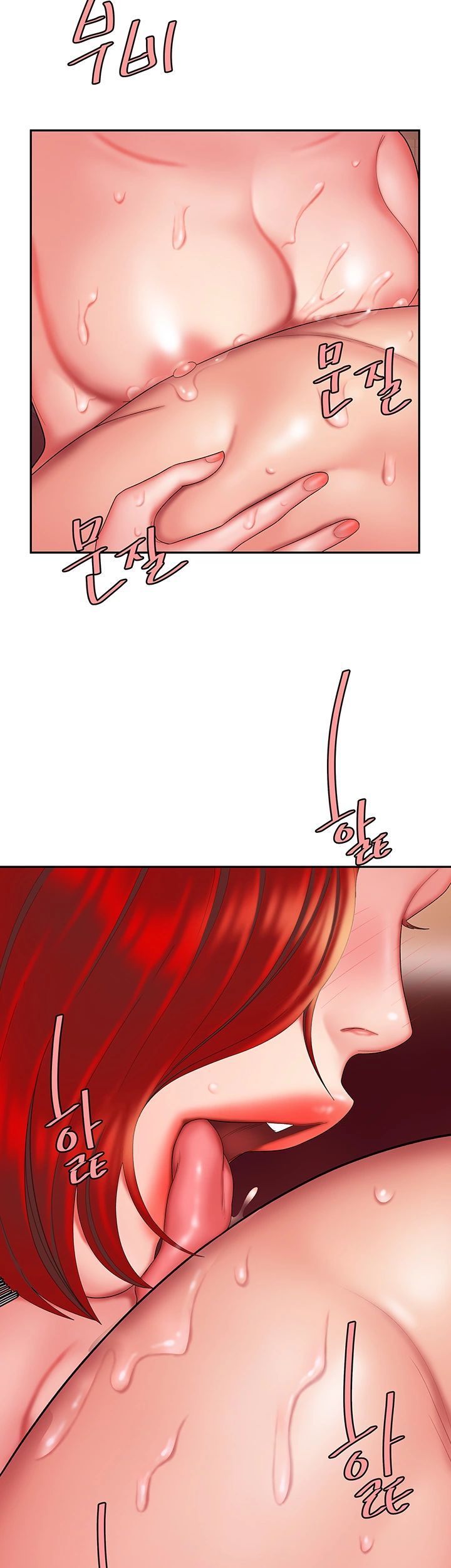 Delivery Man Raw - Chapter 27 Page 10