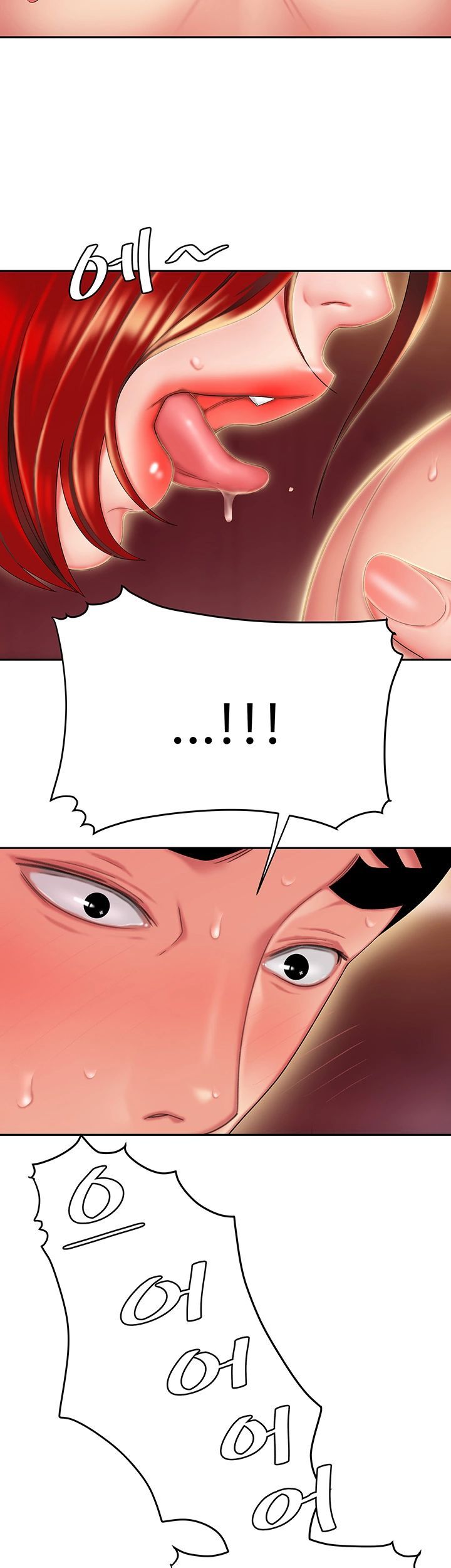 Delivery Man Raw - Chapter 27 Page 13