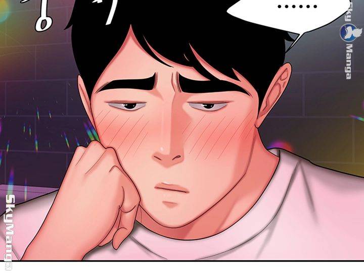 Delivery Man Raw - Chapter 28 Page 31