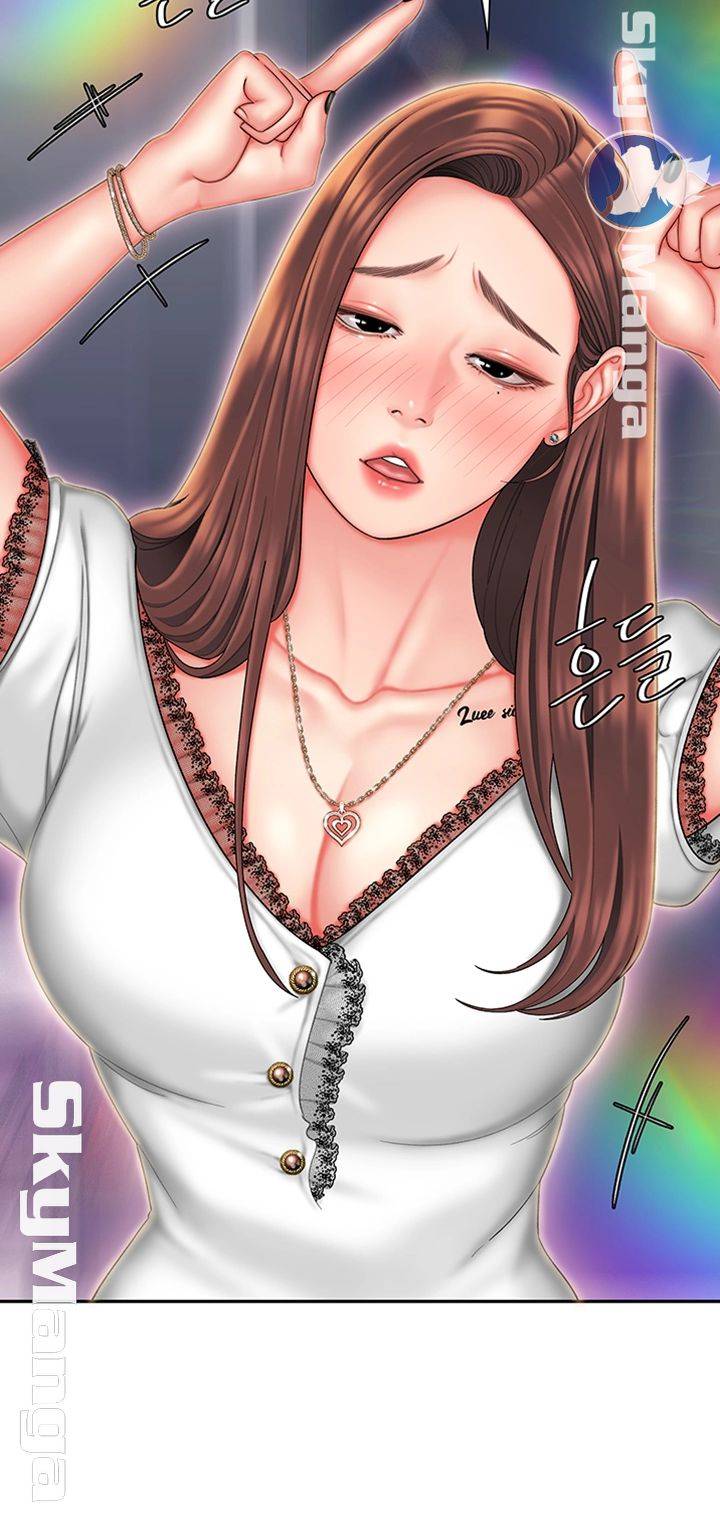 Delivery Man Raw - Chapter 28 Page 39