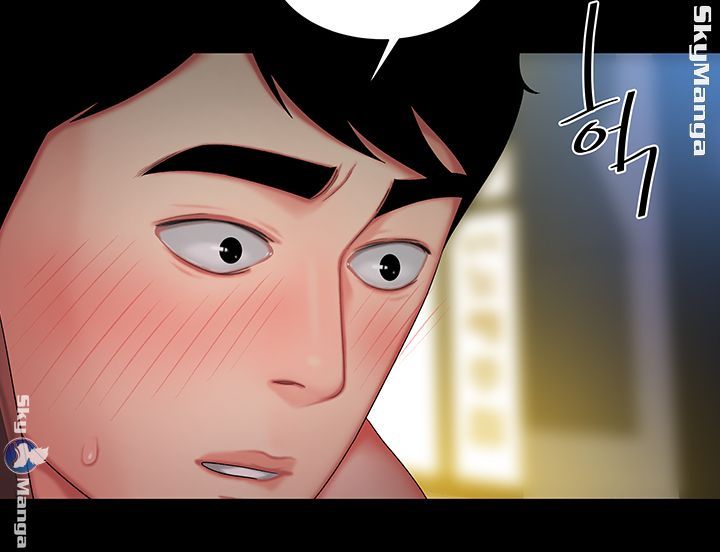 Delivery Man Raw - Chapter 29 Page 23