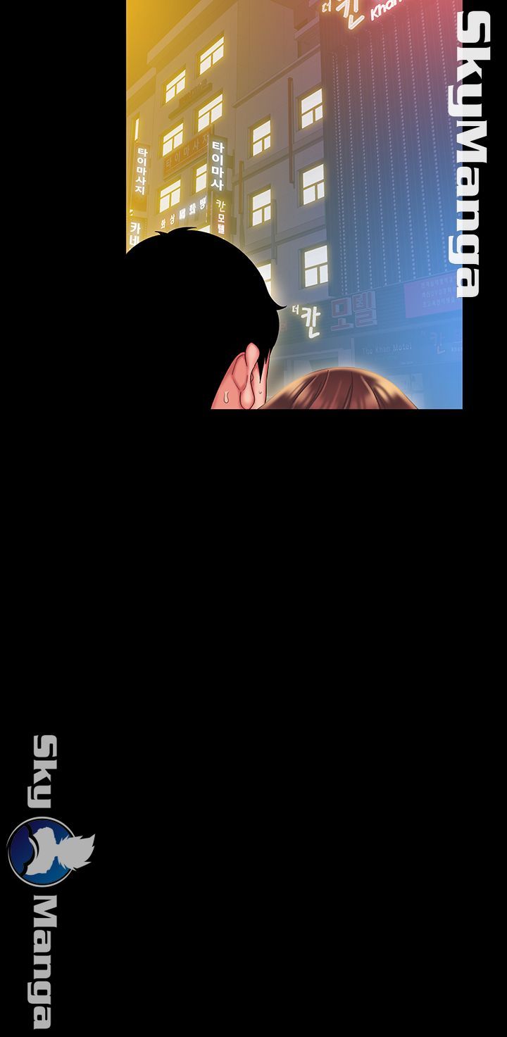 Delivery Man Raw - Chapter 29 Page 31