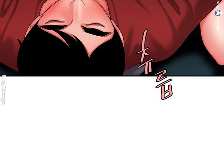 Delivery Man Raw - Chapter 31 Page 11