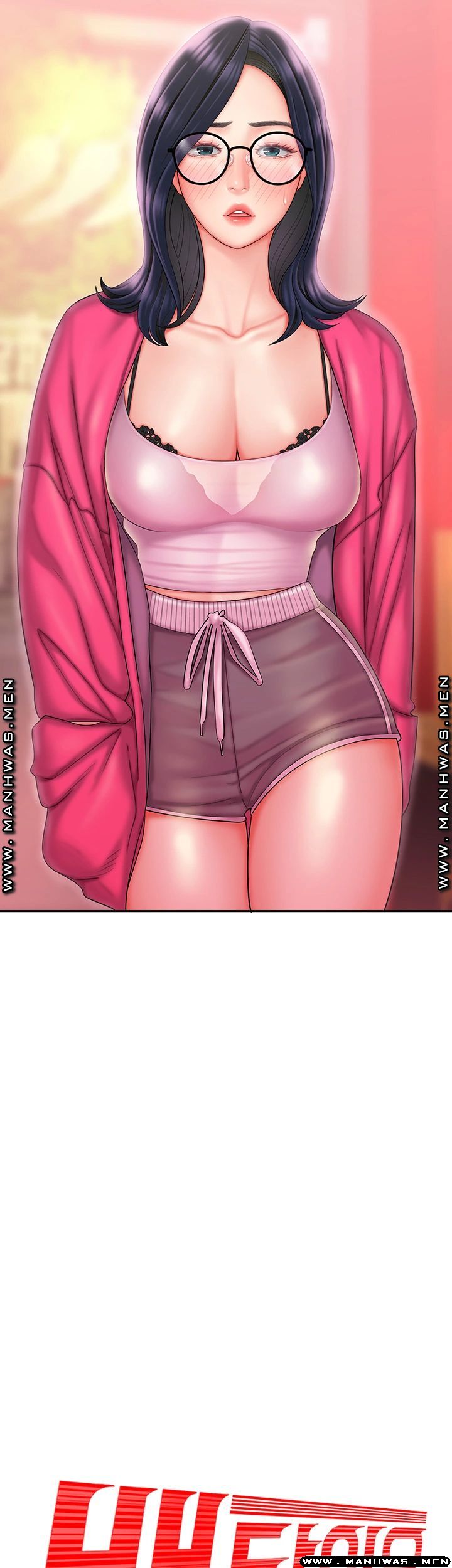 Delivery Man Raw - Chapter 33 Page 2