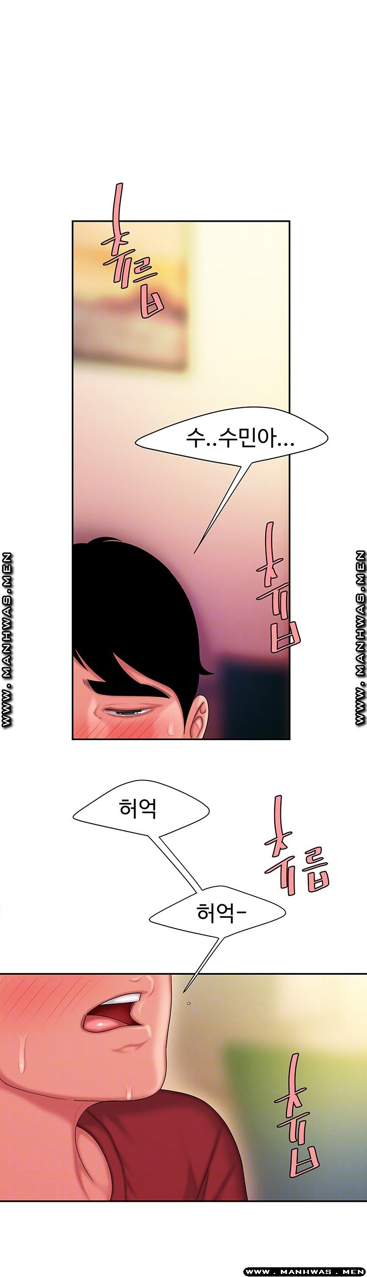 Delivery Man Raw - Chapter 34 Page 6