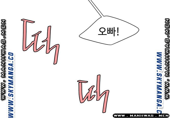 Delivery Man Raw - Chapter 35 Page 13