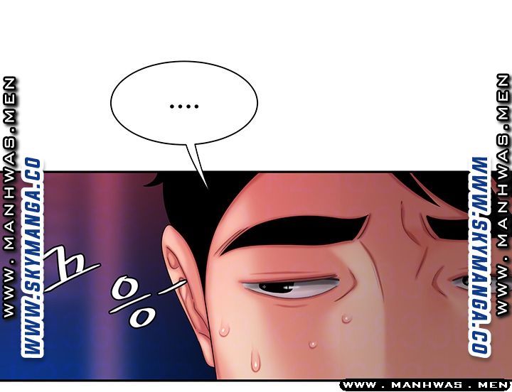 Delivery Man Raw - Chapter 36 Page 7