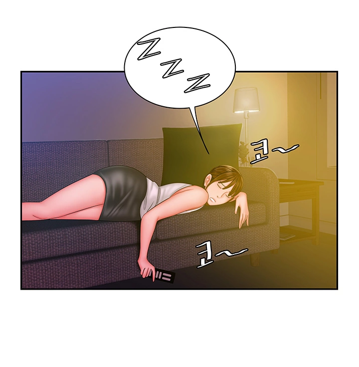 Delivery Man Raw - Chapter 37 Page 17