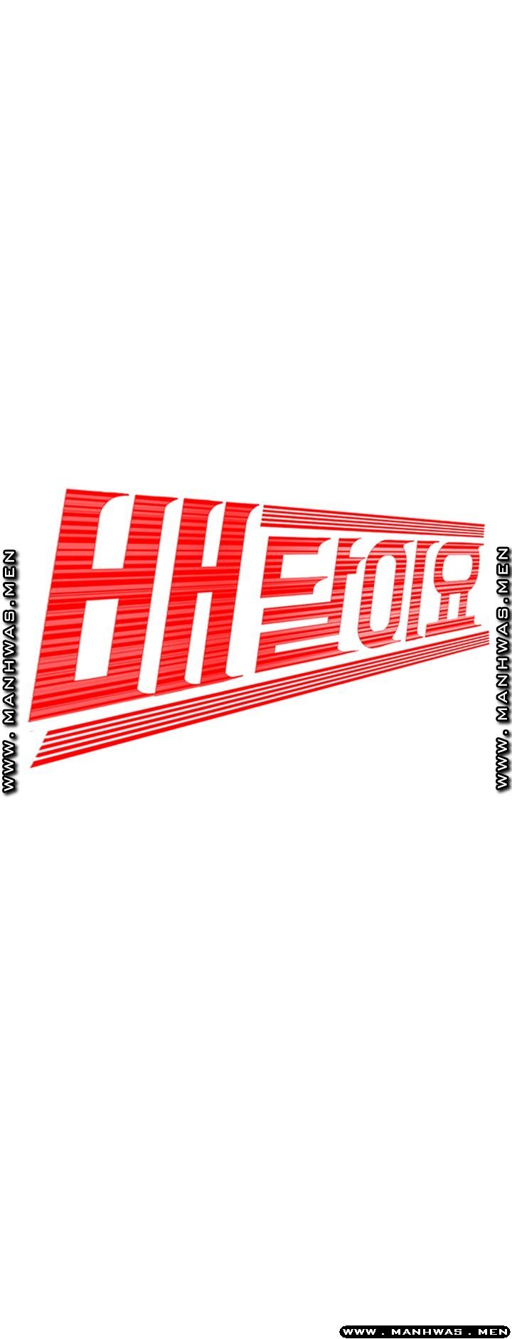 Delivery Man Raw - Chapter 38 Page 3