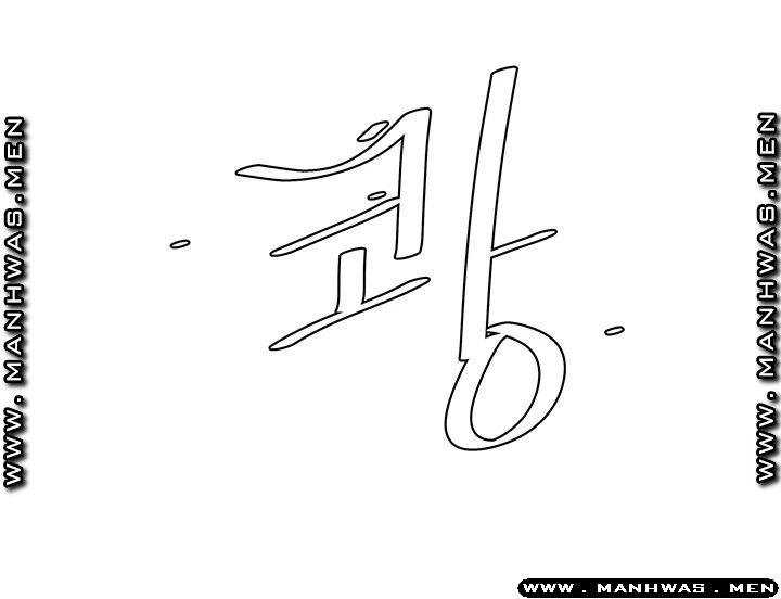 Delivery Man Raw - Chapter 39 Page 44