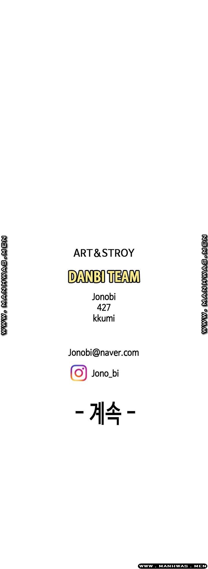 Delivery Man Raw - Chapter 39 Page 49