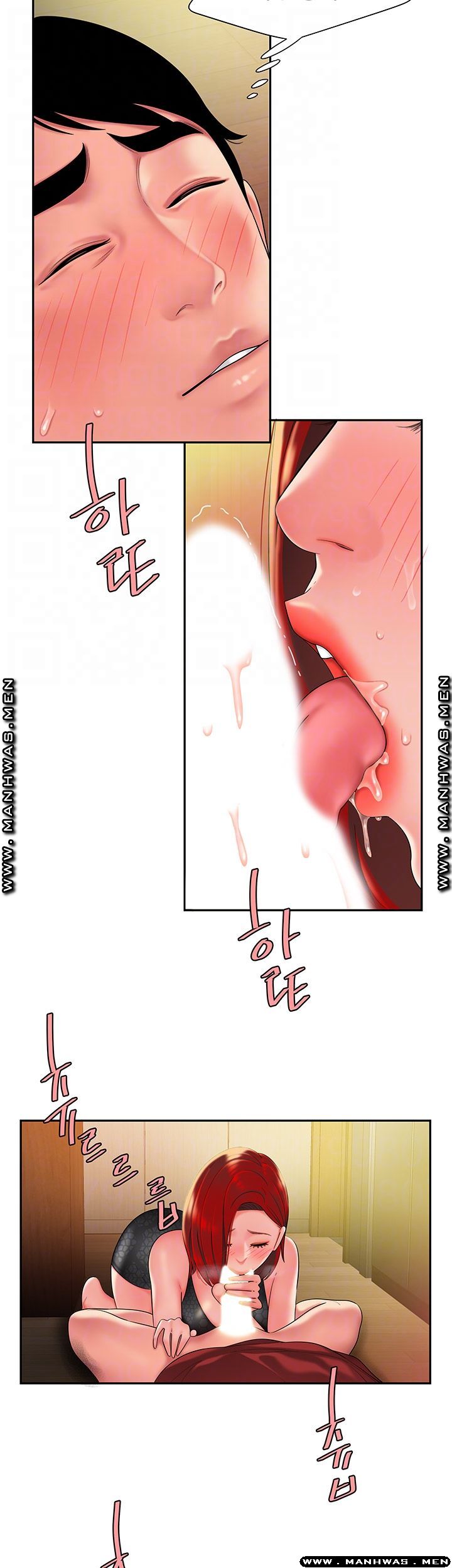 Delivery Man Raw - Chapter 39 Page 6