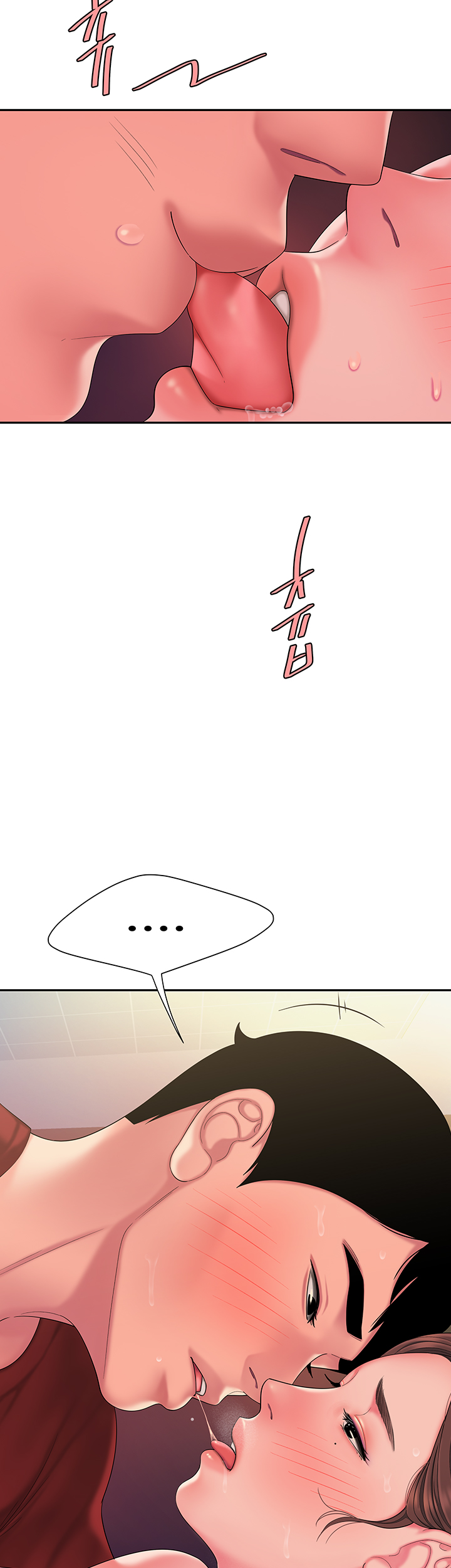 Delivery Man Raw - Chapter 41 Page 7