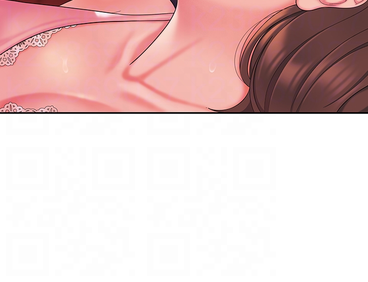 Delivery Man Raw - Chapter 41 Page 8