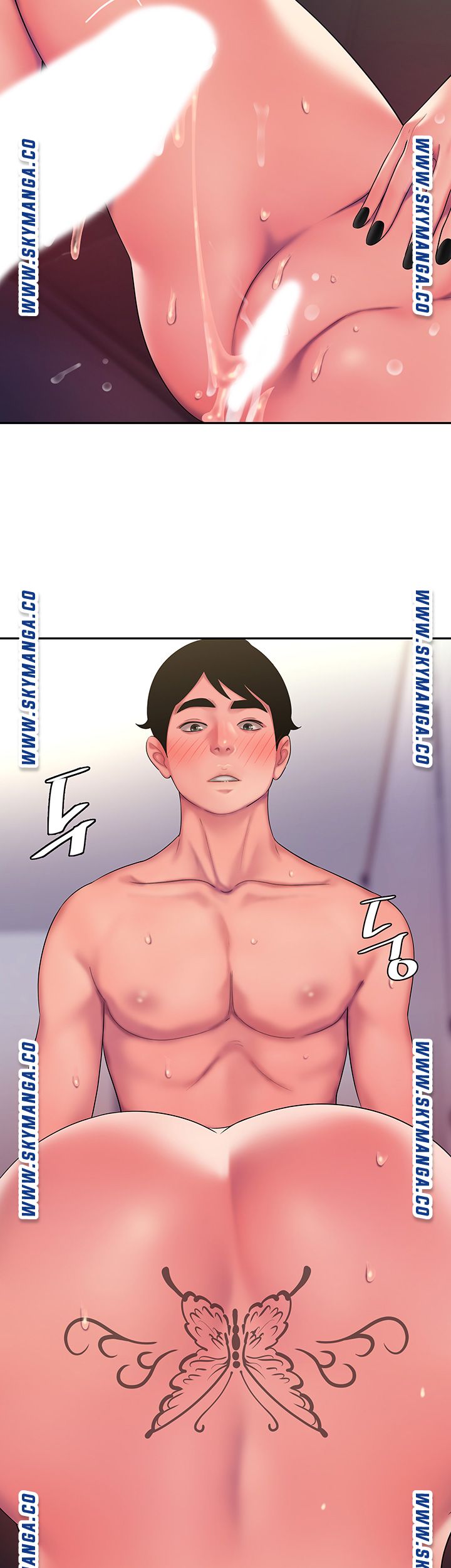 Delivery Man Raw - Chapter 42 Page 41