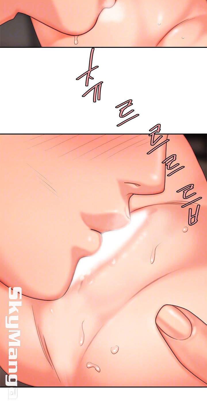 Delivery Man Raw - Chapter 5 Page 12