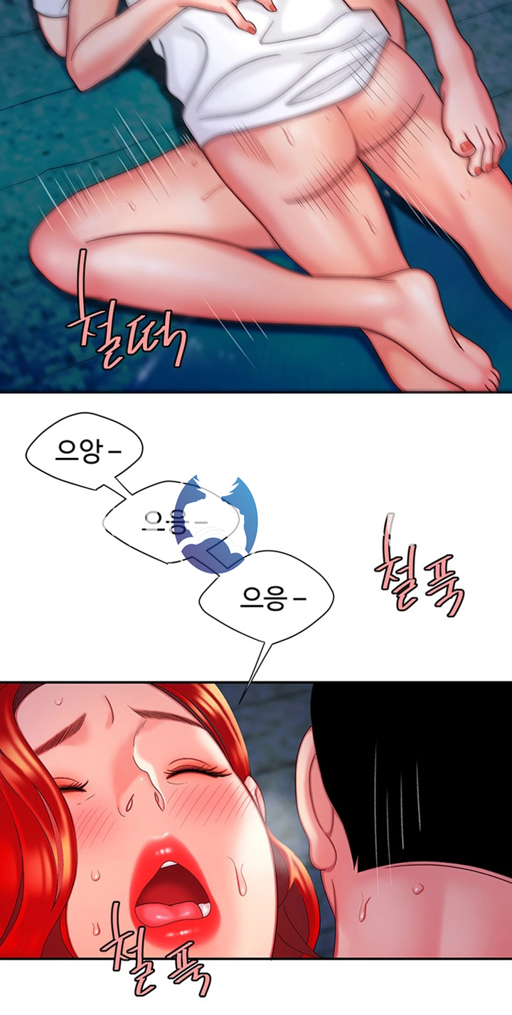 Delivery Man Raw - Chapter 8 Page 21