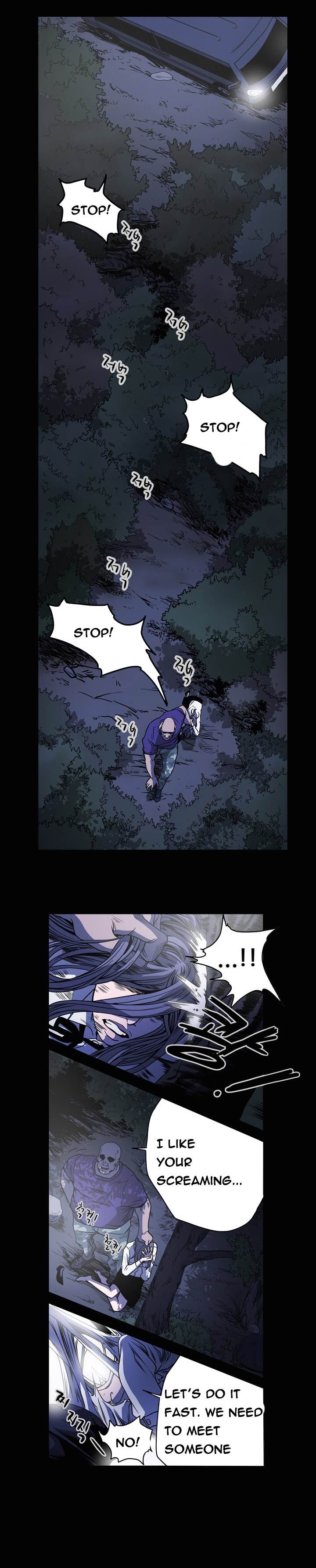 Kitsch Year - Chapter 60 Page 7