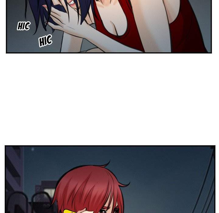 Dating Contract - Chapter 74 Page 16