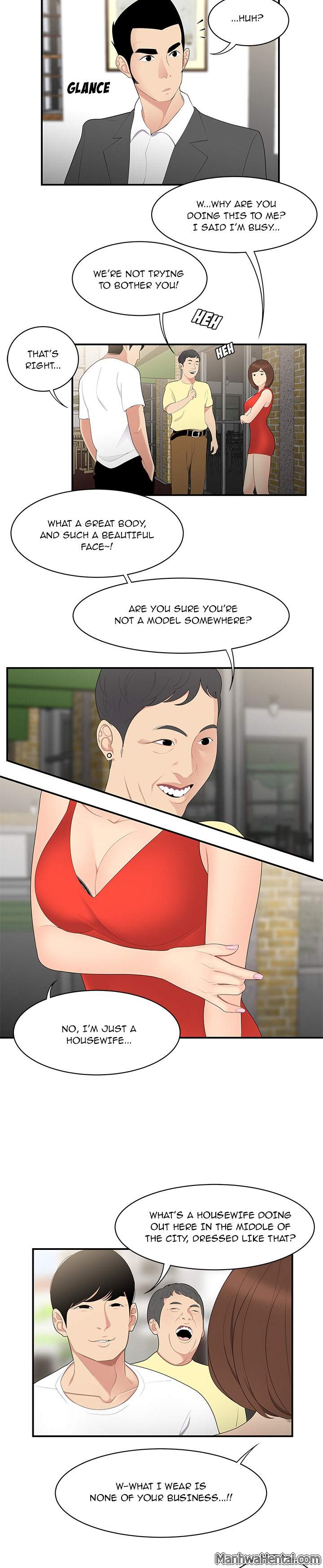 S Diaries 100 - Chapter 9 Page 16