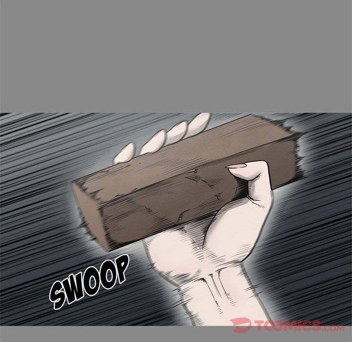 On My Way - Chapter 73 Page 74