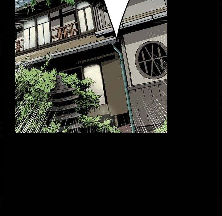 On My Way - Chapter 82 Page 49