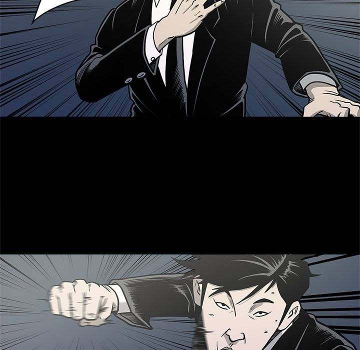 On My Way - Chapter 87 Page 31