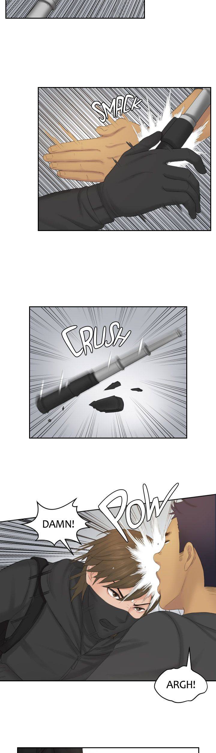 Mind Reader - Chapter 50 Page 18