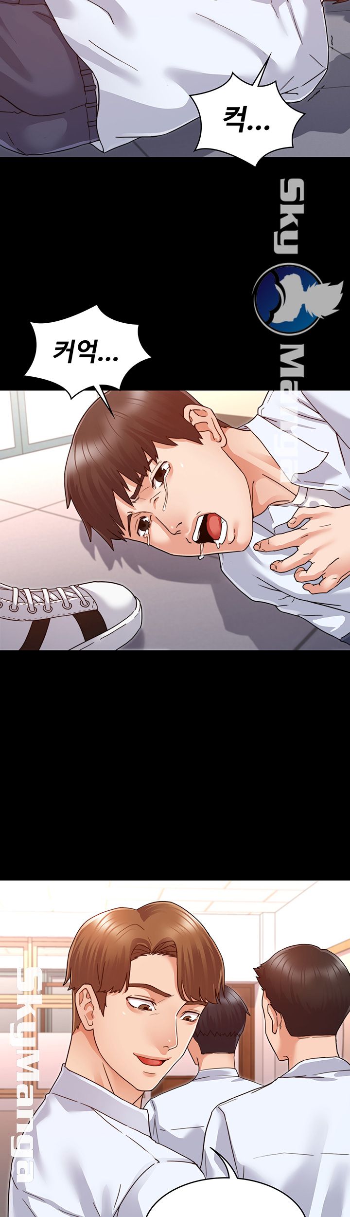 Teacher Punishement Raw - Chapter 1 Page 14