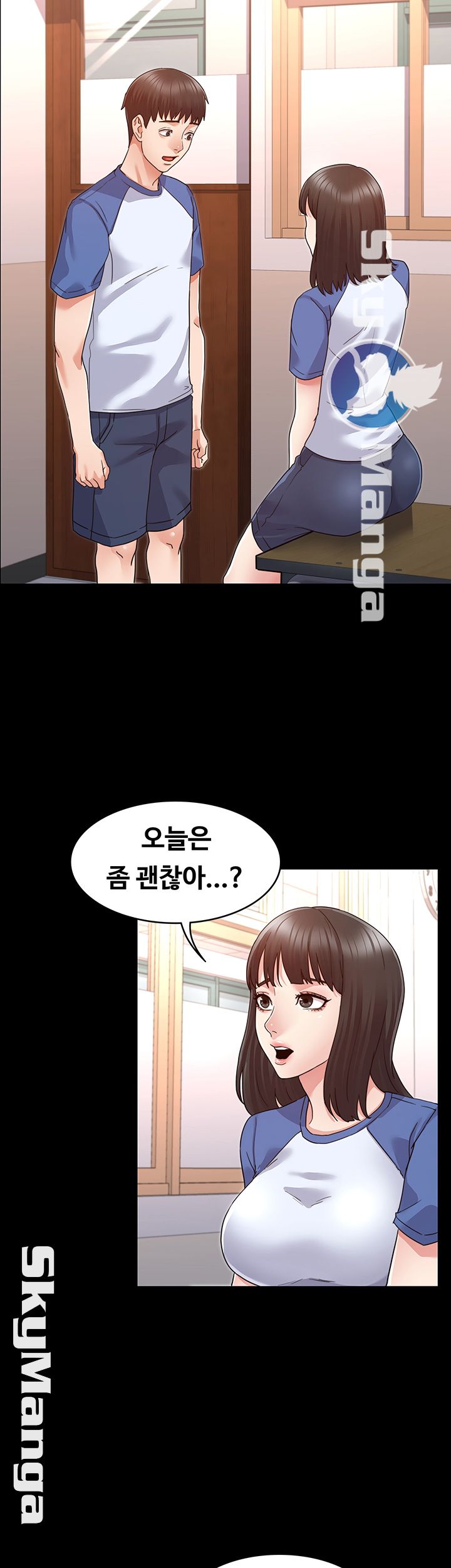 Teacher Punishement Raw - Chapter 1 Page 18