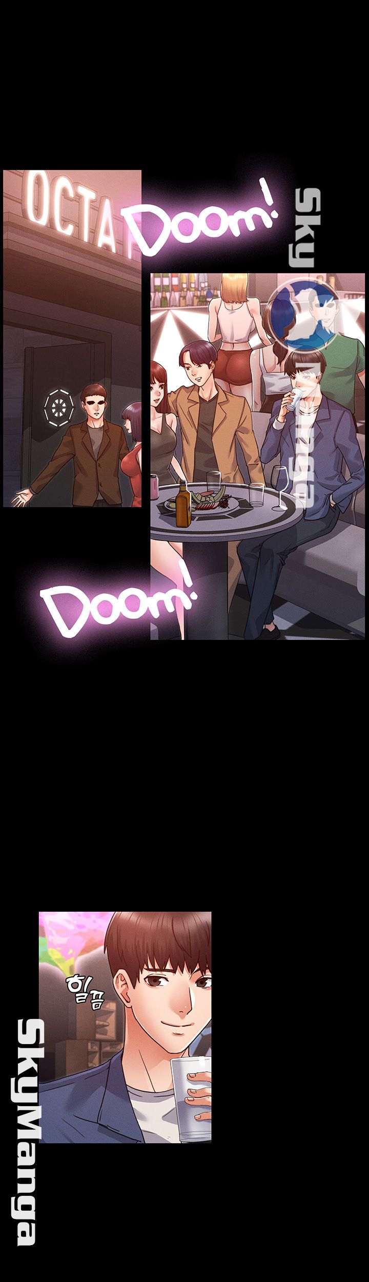 Teacher Punishement Raw - Chapter 1 Page 2