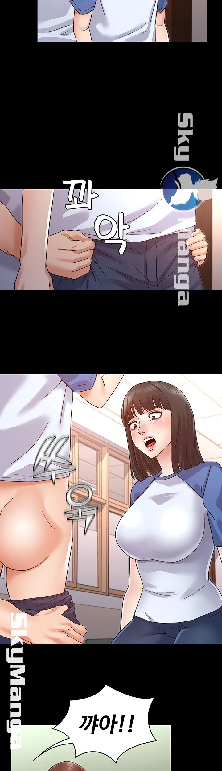 Teacher Punishement Raw - Chapter 1 Page 20