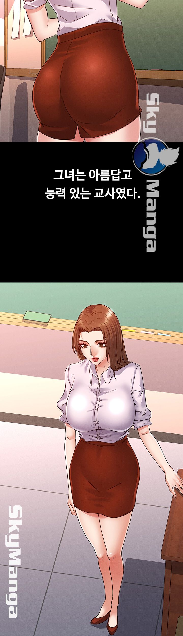 Teacher Punishement Raw - Chapter 1 Page 28