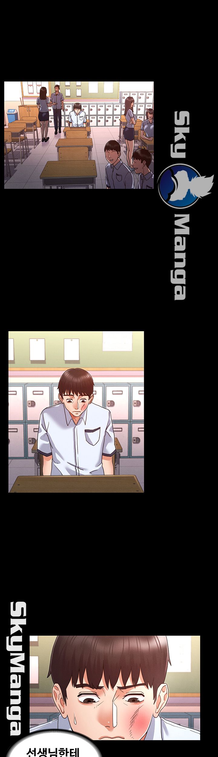 Teacher Punishement Raw - Chapter 1 Page 34