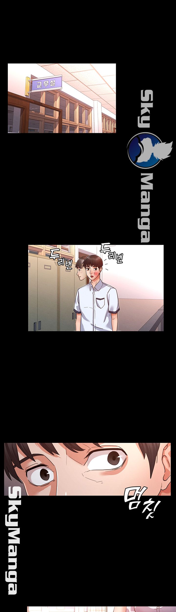 Teacher Punishement Raw - Chapter 1 Page 37