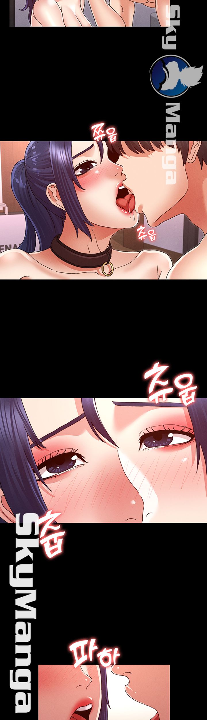 Teacher Punishement Raw - Chapter 10 Page 11