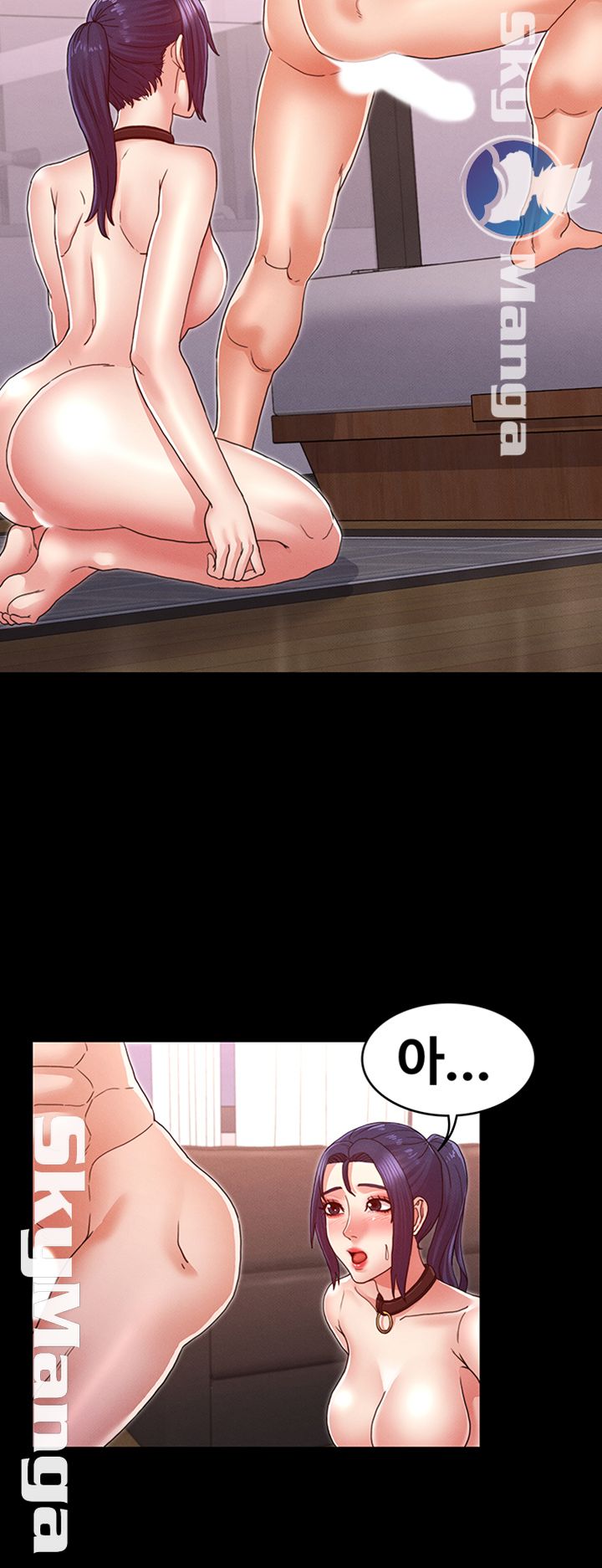 Teacher Punishement Raw - Chapter 10 Page 13