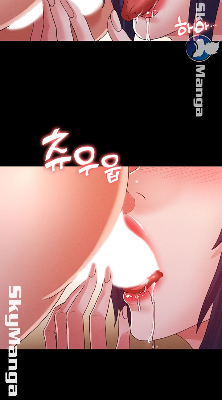 Teacher Punishement Raw - Chapter 10 Page 17