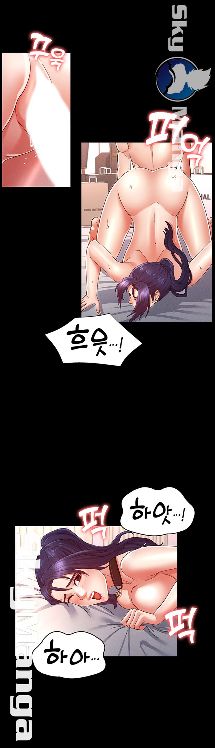 Teacher Punishement Raw - Chapter 10 Page 22