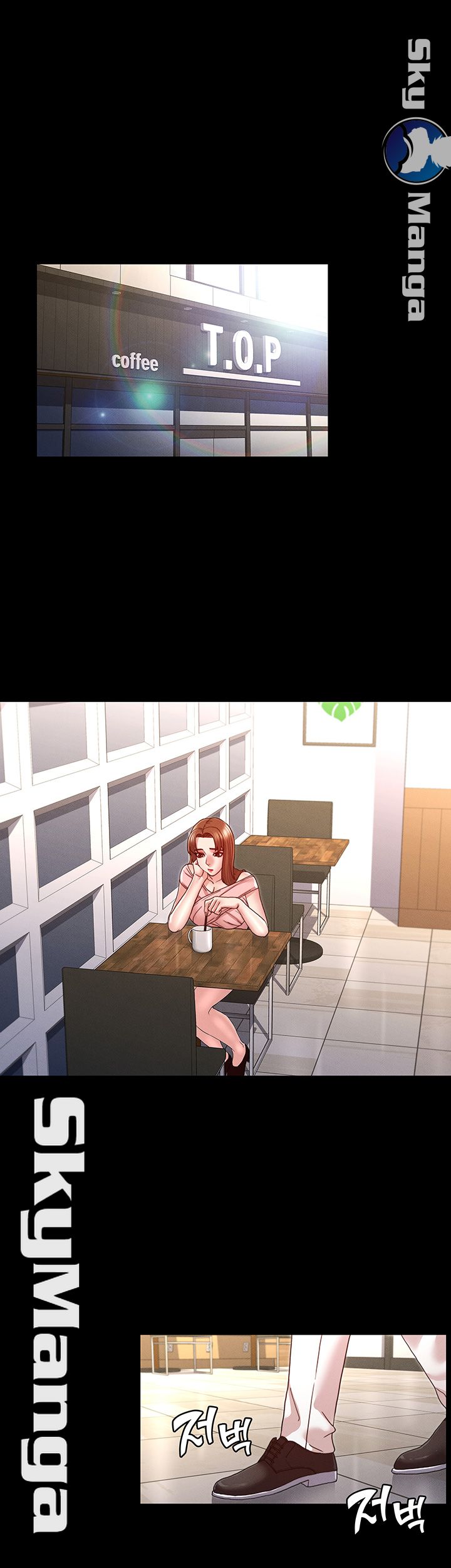 Teacher Punishement Raw - Chapter 11 Page 1