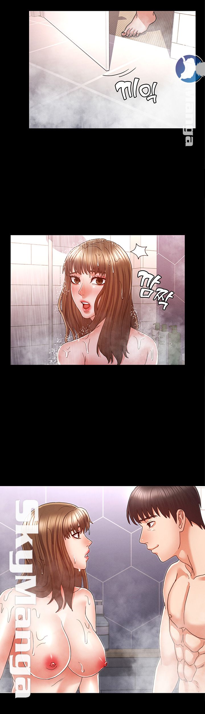 Teacher Punishement Raw - Chapter 11 Page 30