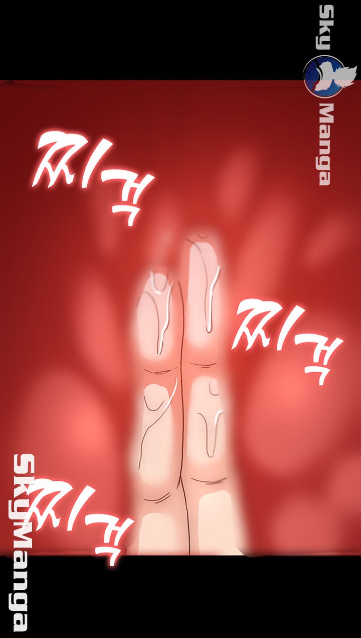 Teacher Punishement Raw - Chapter 12 Page 21