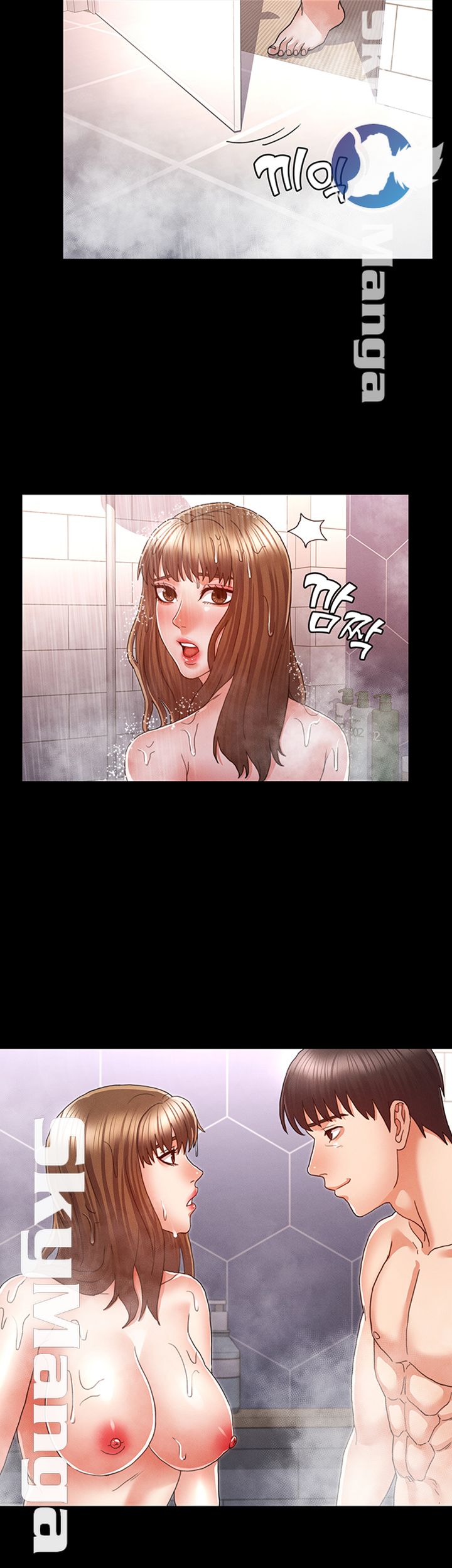 Teacher Punishement Raw - Chapter 12 Page 3